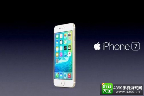 iphone7
