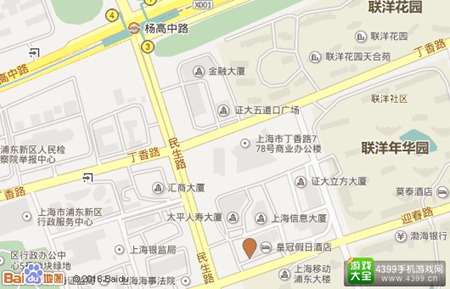 会议地点