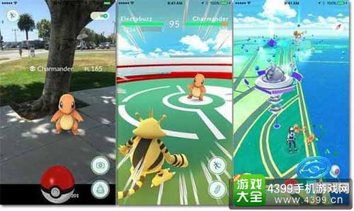口袋妖怪GO