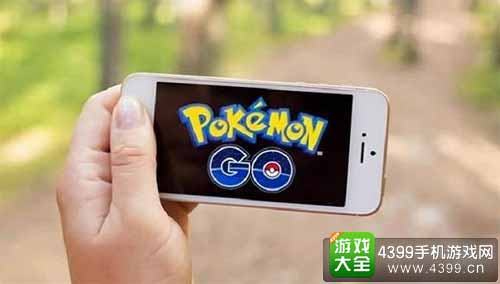口袋妖怪GO