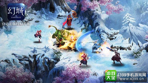 《幻城》影游联动晚会引爆今夏 手游8月3日燃情公测