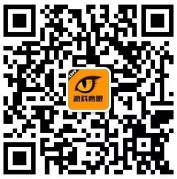 鹰眼二维码