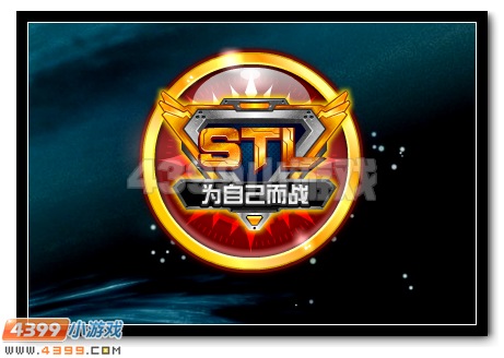 赛尔号暑期大升级8.5日全民开启
