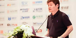 2016ChinaJoy|汉威公司韩志海:ChinaJoy实现游戏到泛娱乐的“跨界”升级