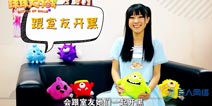 《球球大作战》定制曲对话 Lunar玩球球的特殊技巧