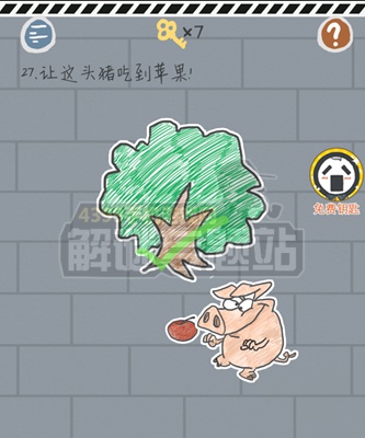 这游戏有毒第26~30关通关攻略