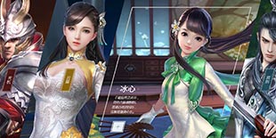 《天下》手游7.29日上架iOS 首曝主题宣传片预热