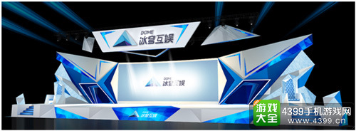 2016年CJ周边领取指南 背座冰山逛展台