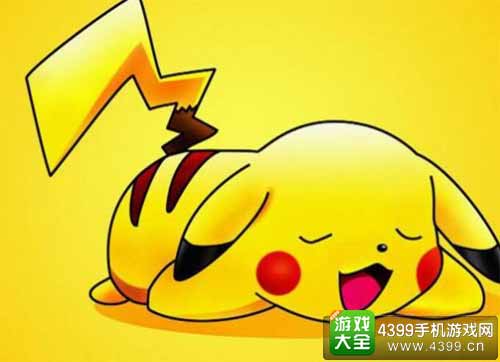 口袋妖怪