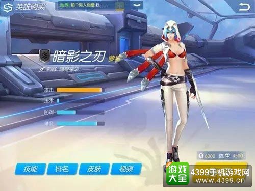 时空召唤