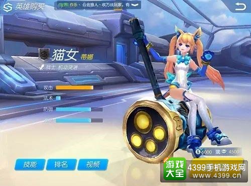 时空召唤