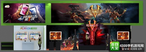 ChinaJoy《地牢猎手5》