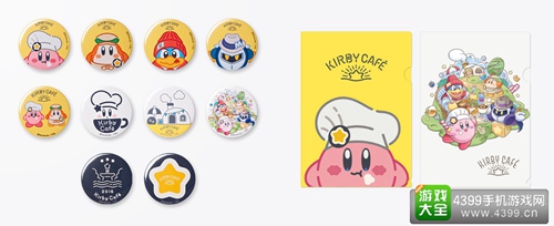 Kirby