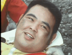 扑街