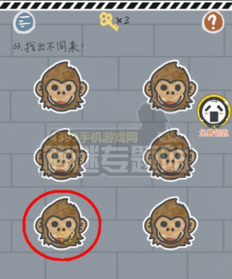 这游戏有毒第61~65关
