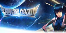 黑洞喵特惠《雷霆战机》7.26活动上线