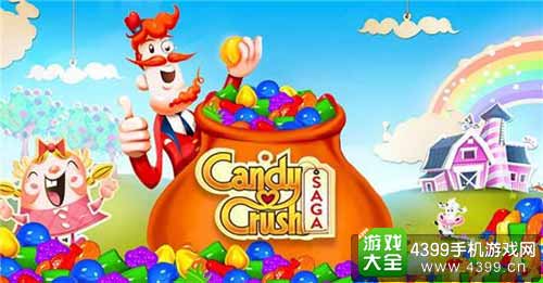 糖果果冻传奇