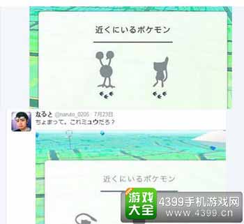 剪影