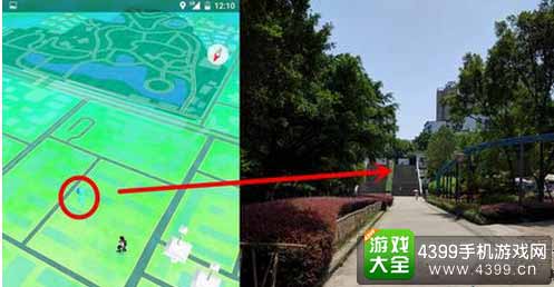 补给点