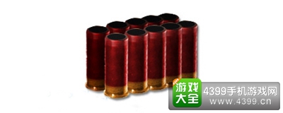 生死狙击手机版霰弹枪弹匣