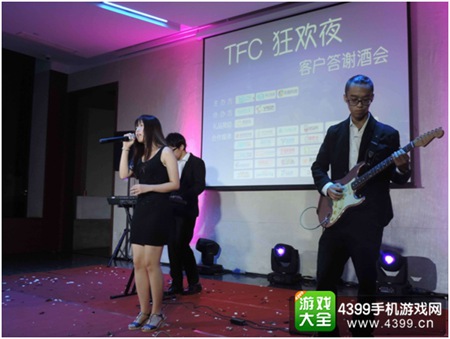 乐队演唱