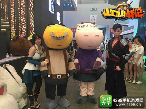 《山口山战记》