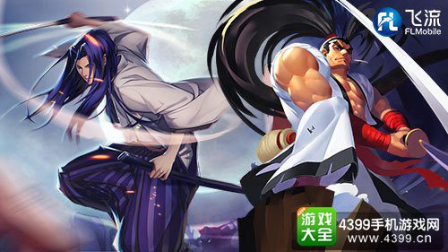 2016ChinaJoy