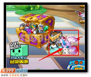 赛尔号霜焱灵兽获得攻略