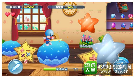 摩尔庄园历险记