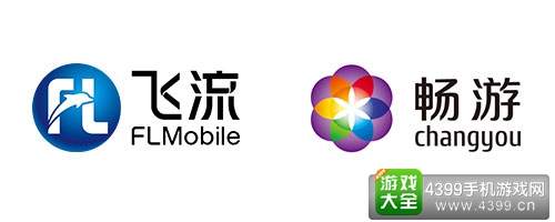 风云天下