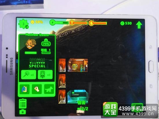 辐射避难所试玩截图