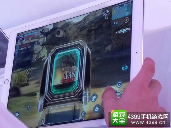网易代号S7试玩图