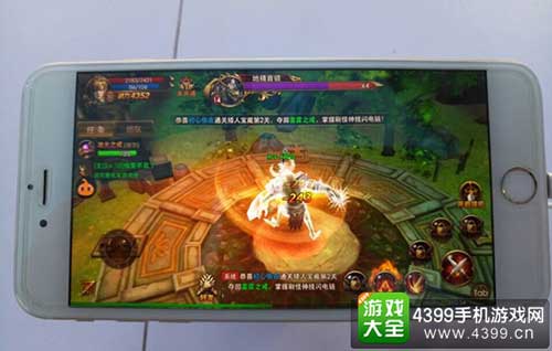 永恒纪元：戒3