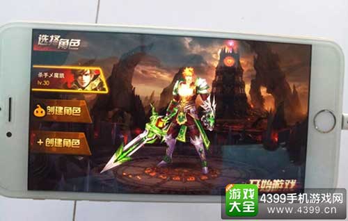 永恒纪元：戒1