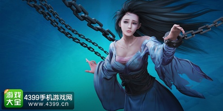 剑侠世界手游