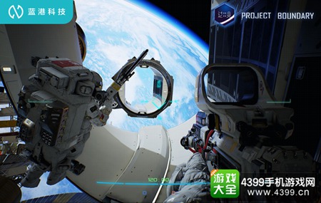 《边境计划》