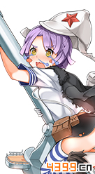 战舰少女r恩格斯大破