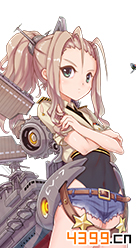 战舰少女r黄蜂图鉴