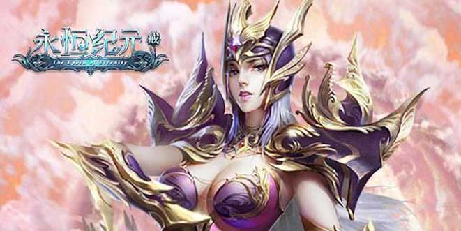 《大天使之剑》原班人马力作《永恒纪元：戒》亮相CJ2016