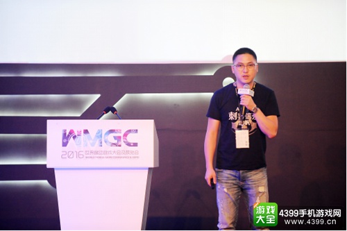 中手游李维
