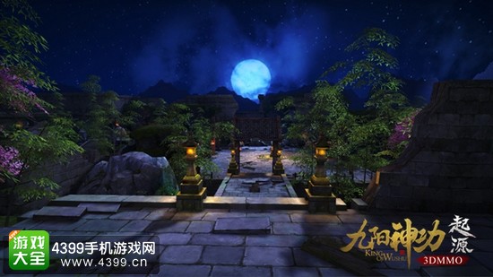 2016ChinaJoy九阳神功起源