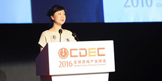 2016ChinaJoy|盛大游戏谢斐：以游戏为圆心画一个泛娱乐生态圈