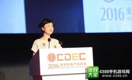 盛大游戏首席执行官 谢斐