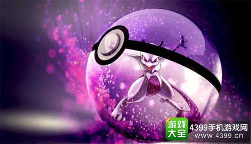口袋妖怪GO