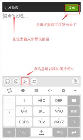步骤