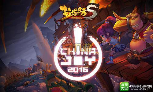 梦塔防手游