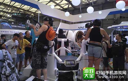 野战排