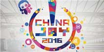 2016ChinaJoy游记-Day2：满地黑科技，只怪我分身乏术