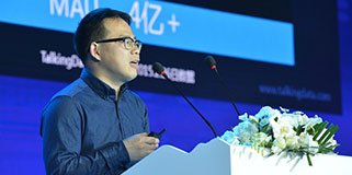 2016ChinaJoy|Talking Dada高铎：要建立数据思维看待泛娱乐