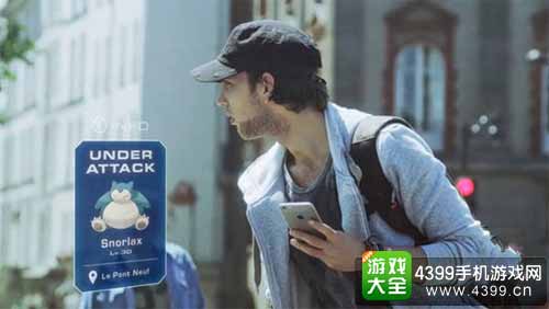 口袋妖怪